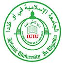 جامعة الاسلامية في أوغندا - أوغندا